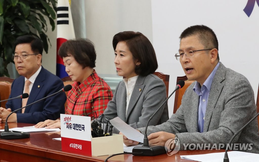 발언하는 황교안 대표