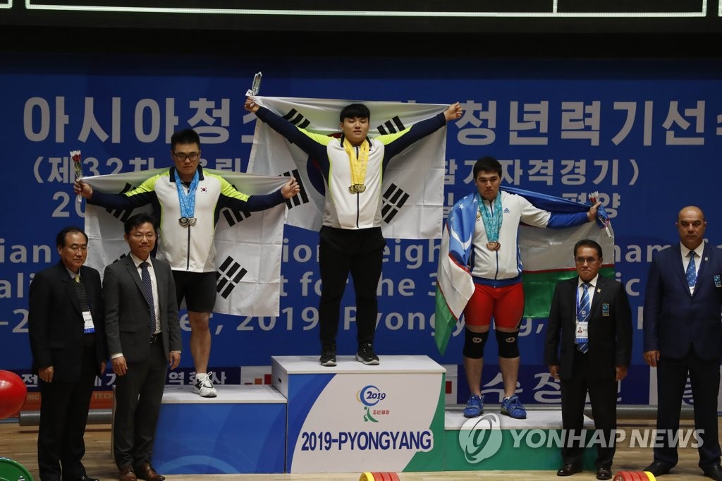 자랑스러운 대한민국