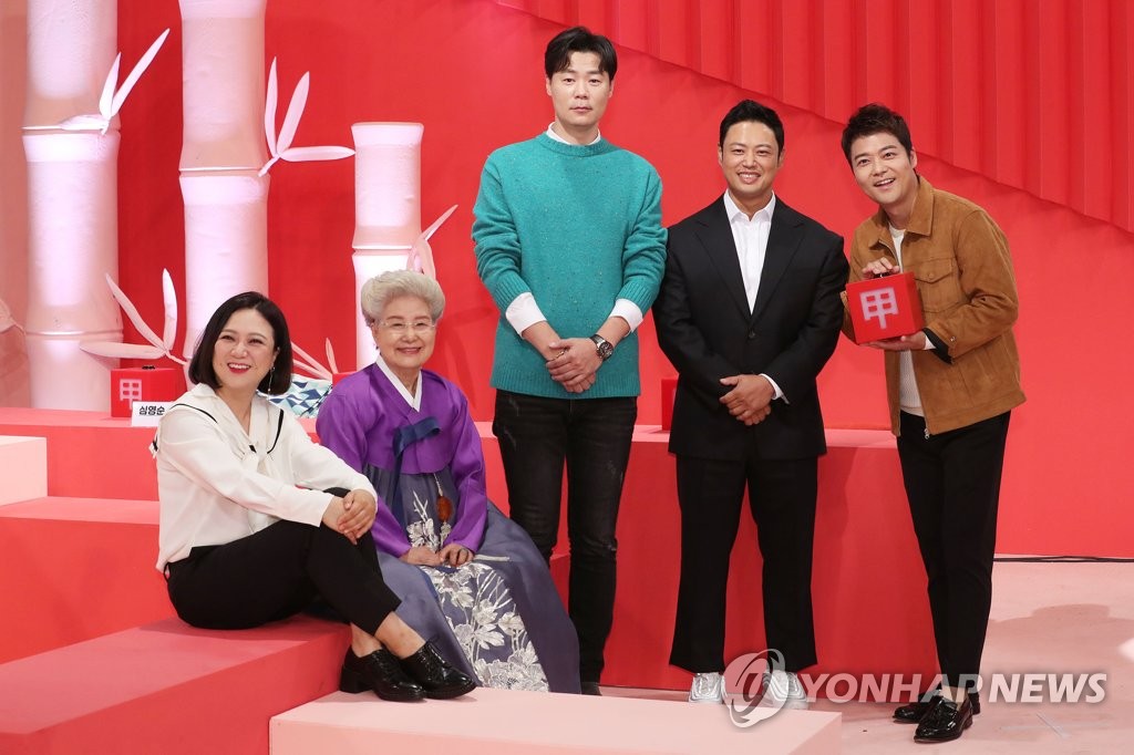 보스들의 자아성찰 예능 '사장님 귀는 당나귀 귀'