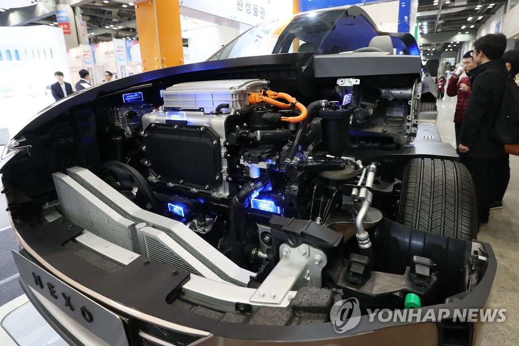 수소차 내부