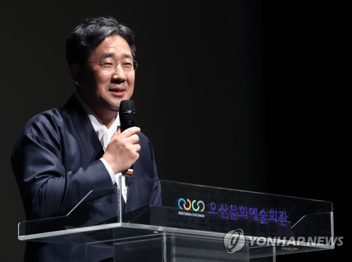 박양우 문화체육관광부 장관