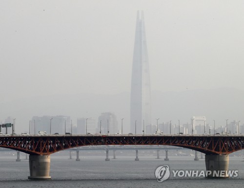미세먼지에 갇힌 서울