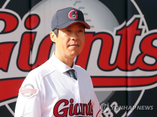 롯데 신임 사령탑 허문회 감독
