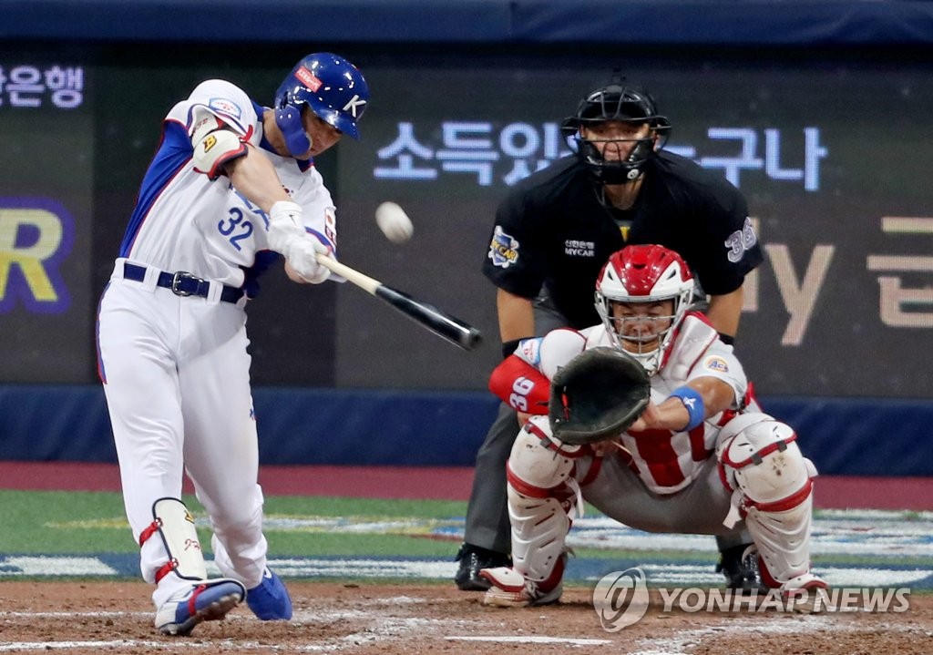 In this file photo from Nov. 1, 2019, Kim Jae-hwan of South Korea connects for a two-run home run against Puerto Rico in the bottom of the fifth inning of the teams' exhibition game before the World Baseball Softball Confederation (WBSC) Premier12 tournament at Gocheok Sky Dome in Seoul. (Yonhap)