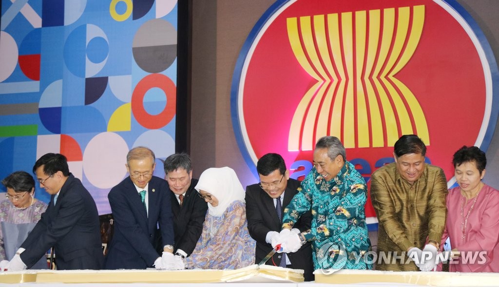 Celebración del 30º aniversario de la alianza Corea del Sur-ASEAN Celebración del 30º aniversario de la alianza Corea del Sur-ASEAN