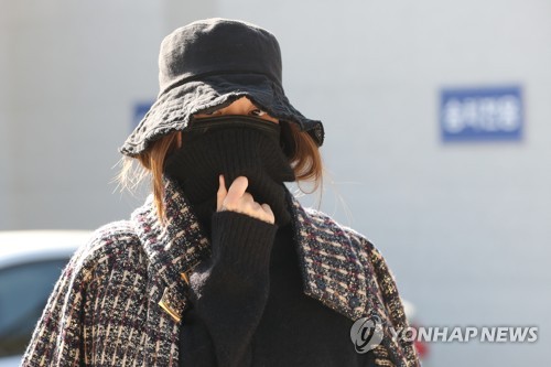 항소심서 집유 선고받은 황하나 "사회에 봉사하며 살 것"
