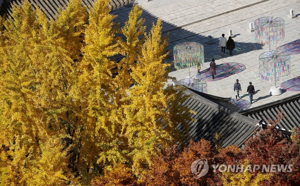 '가을의 끝자락'