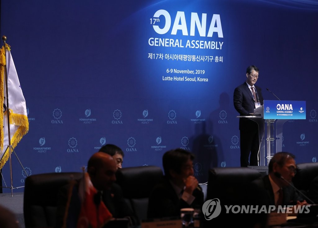 Yonhap elected as OANA chair