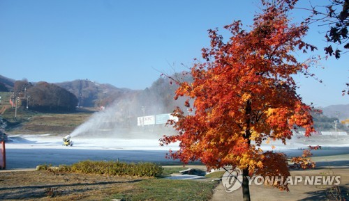 가을과 겨울