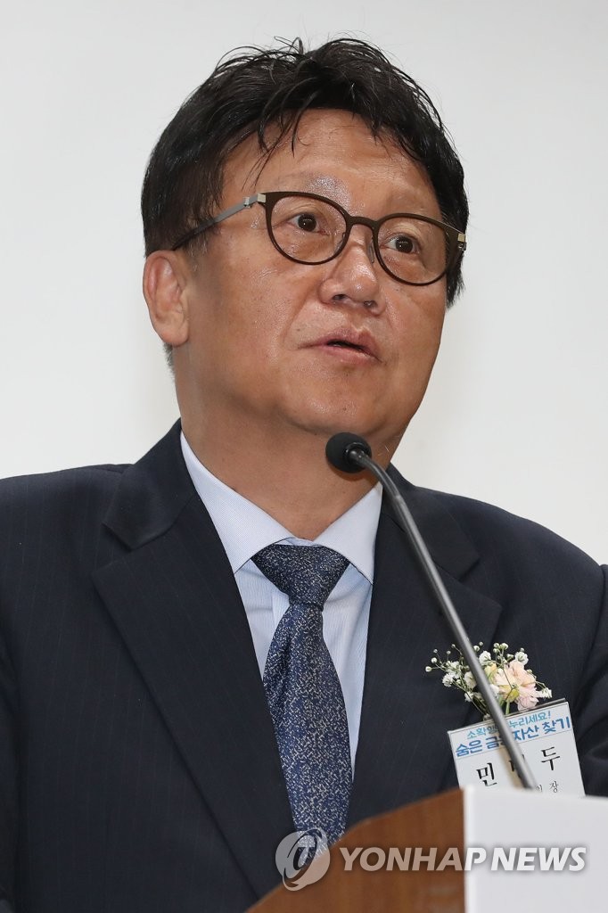 축사하는 민병두 국회 정무위원장