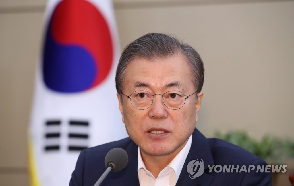 문 대통령, 수석보좌관회의 주재