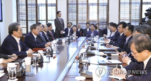 문 대통령, 수보회의 주재