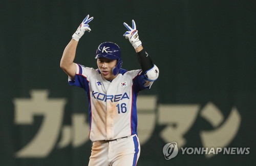 Kim Ha-sung "Add 1 point"