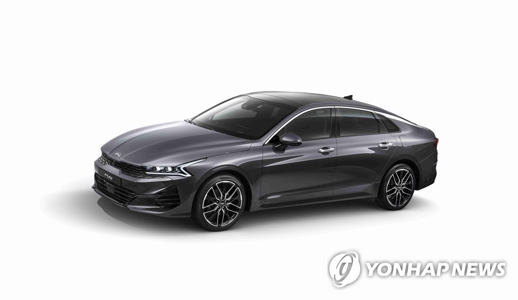 Nuevo sedán K5 de Kia Nuevo sedán K5 de Kia