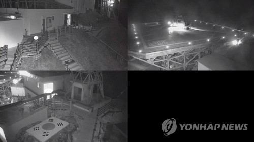 공개된 독도 헬기 사고 당일 CCTV 영상