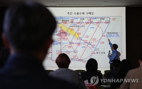 독도 추락 헬기 소방대원 시신 1구 추가 발견