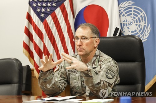 "지소미아 종료, 잘못된 메시지 줄 위험"