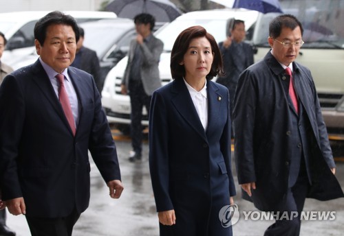 나경원, '패스트트랙 충돌' 검찰 출석