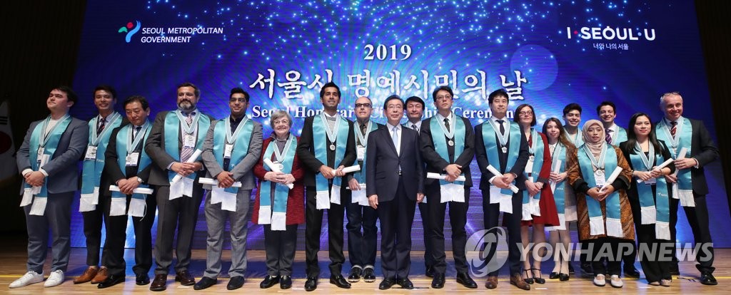 Seoul honorary citizenship Seoul honorary citizenship