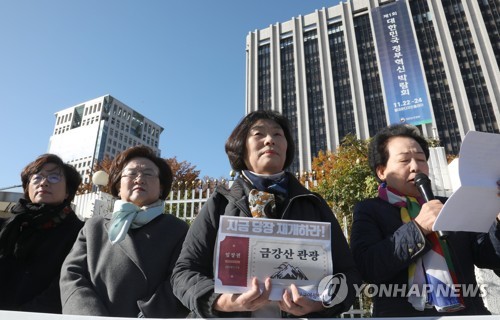 개성공단ㆍ금강산 관광 재개하라