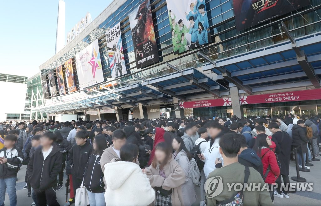 ＢＥＸＣＯで開幕した韓国最大の国際ゲーム展示会「Ｇ－ＳＴＡＲ」＝１４日、釜山（聯合ニュース）