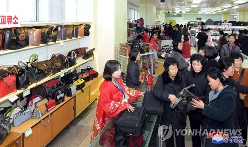 북한 '제30차 전국 인민 소비품 전시회' 개막