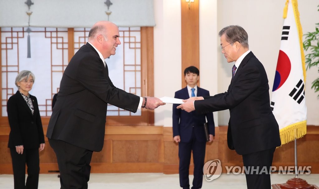 Nuevo embajador de Panamá ante Corea del Sur Nuevo embajador de Panamá ante Corea del Sur
