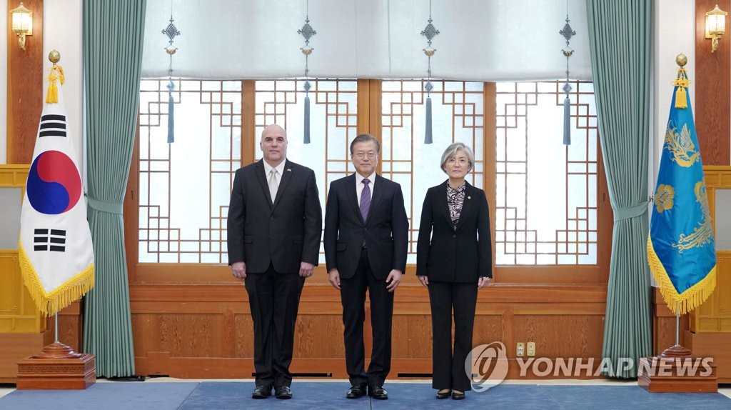 Nuevo embajador de Panamá ante Corea del Sur Nuevo embajador de Panamá ante Corea del Sur