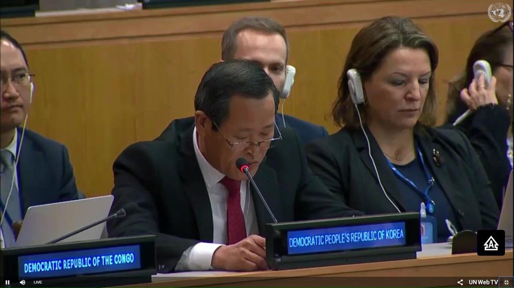 Embajador norcoreano ante la ONU Embajador norcoreano ante la ONU