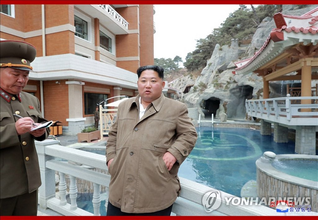 NK leader inspects hot spring resort under construction NK leader inspects hot spring resort under construction