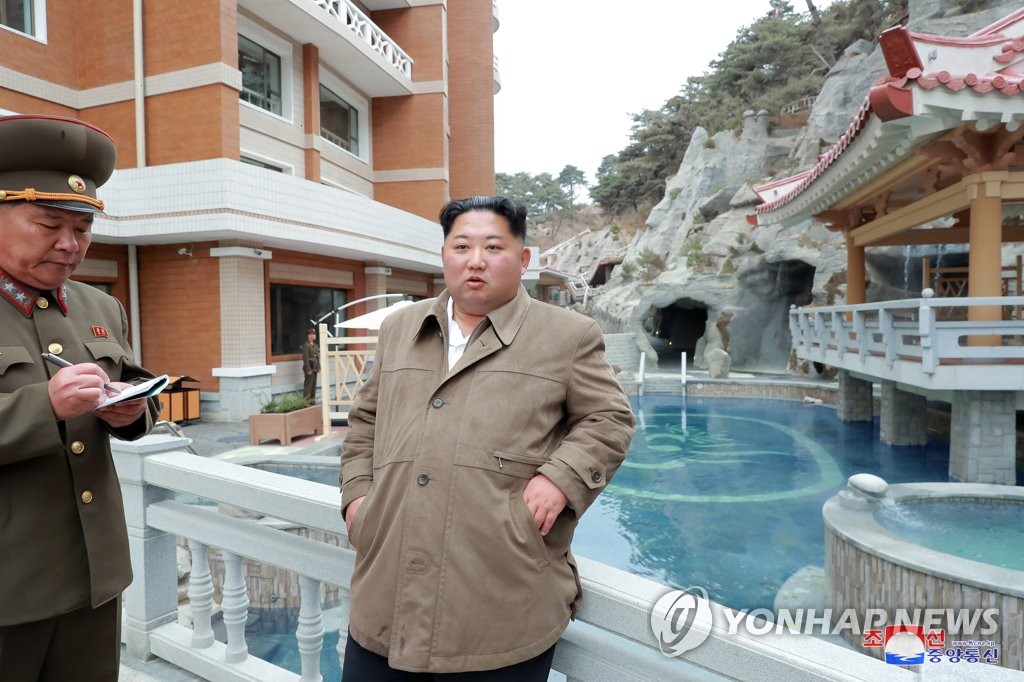 Kim Jong-un Kim Jong-un