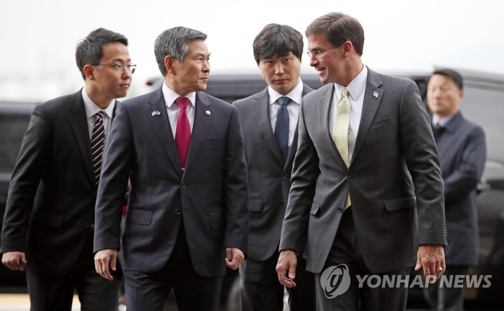 정경두-마크 에스퍼, 국방부 도착