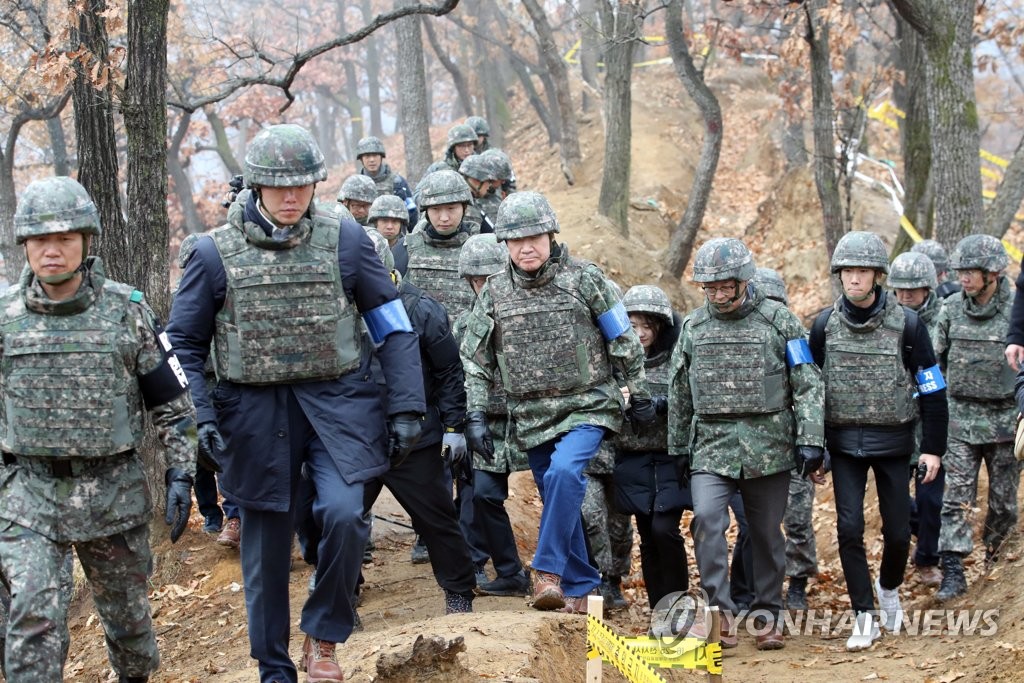 6.25전사자 유해발굴 현장으로