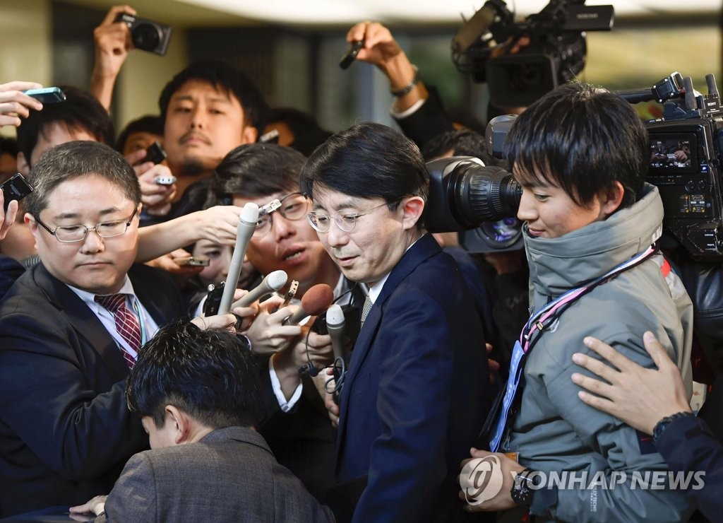 Conversaciones entre Corea del Sur y Japón sobre el GSOMIA Conversaciones entre Corea del Sur y Japón sobre el GSOMIA
