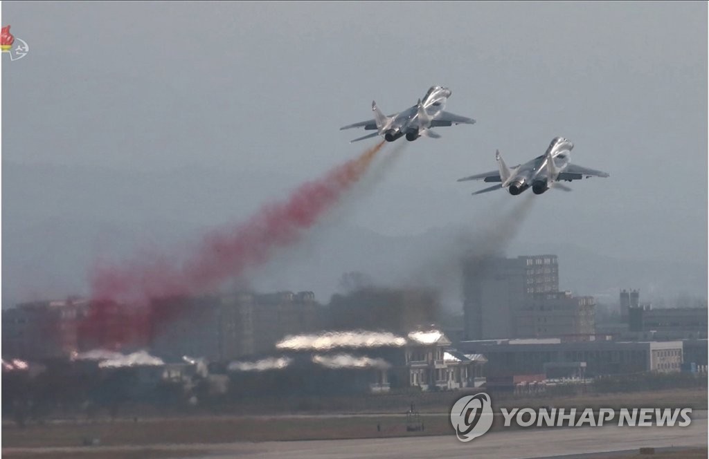 북한 전투비행술경기대회에 등장한 미그-29