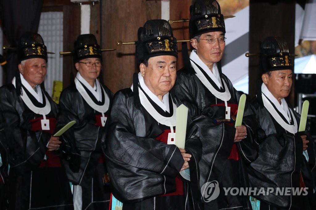 '순국선열·애국지사를 기리며'