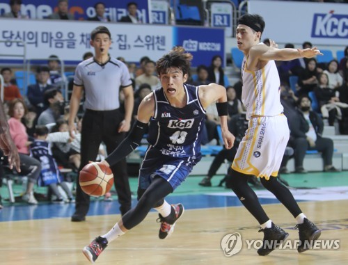KCC와 삼성의 경기 모습.