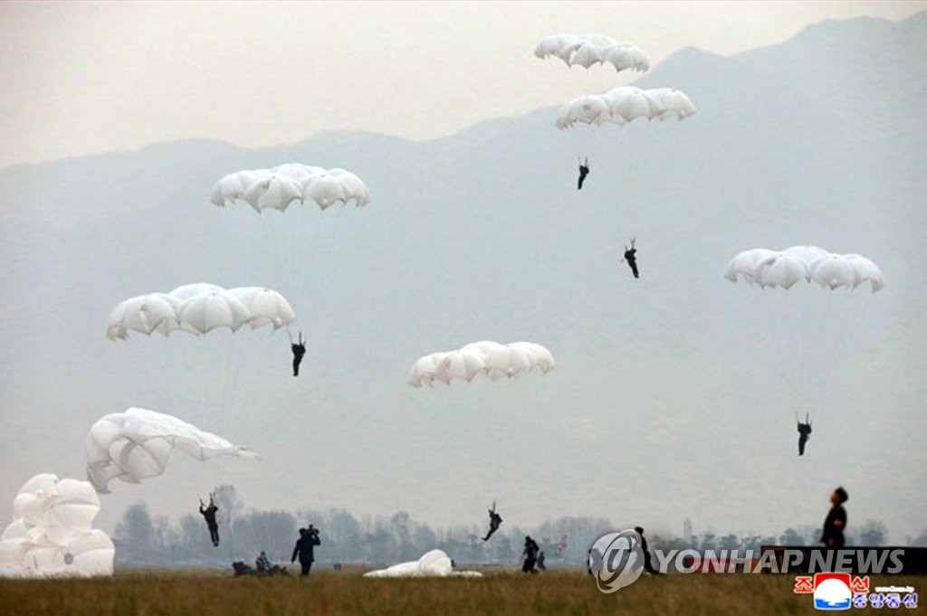 N.K. leader inspects air force training N.K. leader inspects air force training