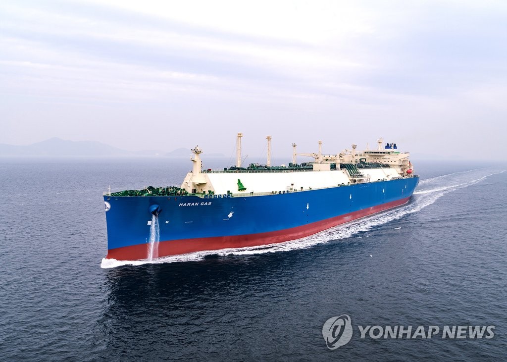 This undated photo, released by Daewoo Shipbuilding & Marine Engineering (DSME) shows a LNG carrier built by the shipbuilder. (PHOTO NOT FOR SALE) (Yonhap)