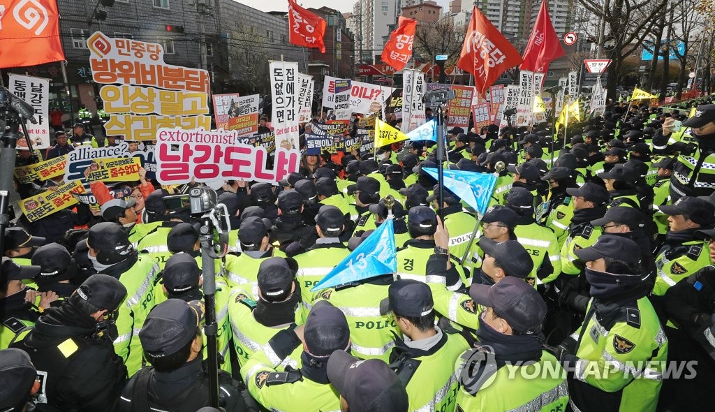방위비 분담금을 둘러싼 대치
