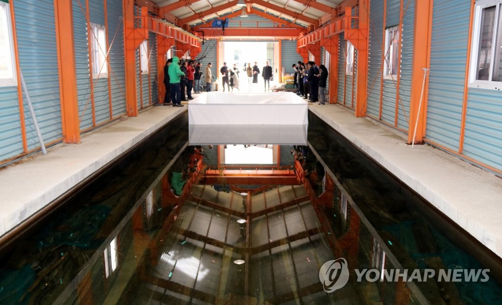 언론에 공개된 태안 해양유물 탈염장
