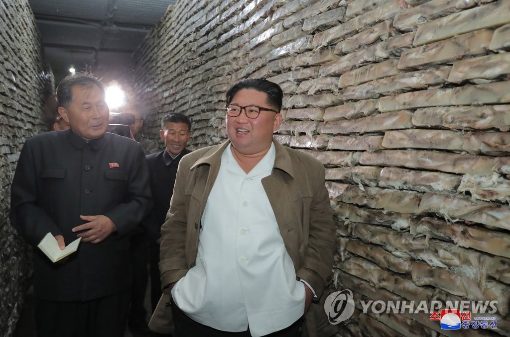 북한 김정은, 수산사업소·통천물고기가공사업소 시찰