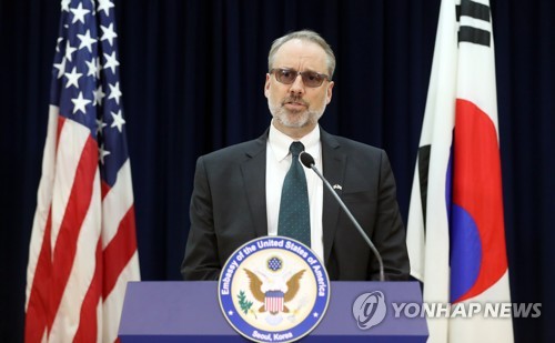 드하트 수석대표, 한미방위비 협상 결과 브리핑