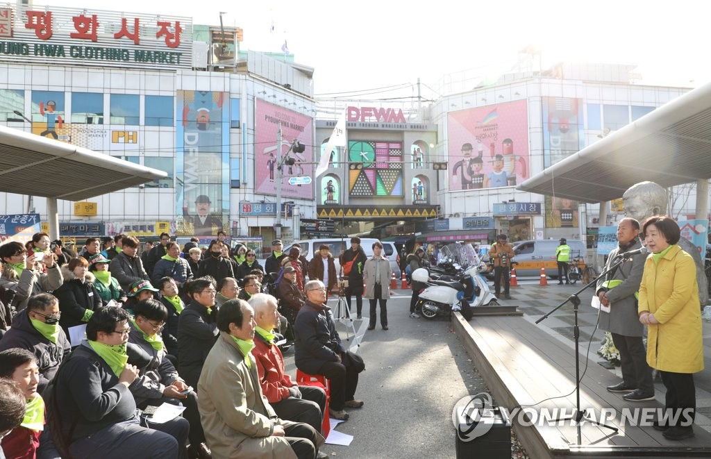 인사말 하는 심상정 대표