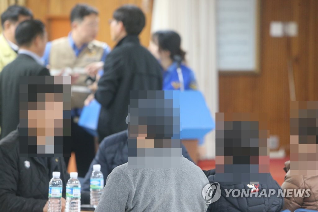 한없이 힘든 실종자 가족