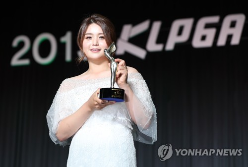 2019 KLPGA 는 최혜진 의 해