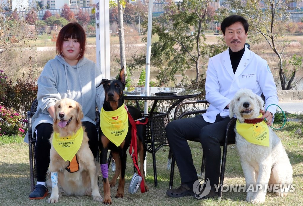호남에서도 반려견 헌혈 캠페인