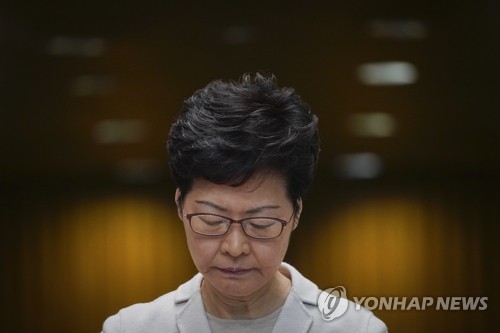 캐리 람 홍콩 행정장관