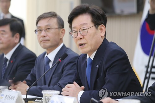 이재명 경기도지사