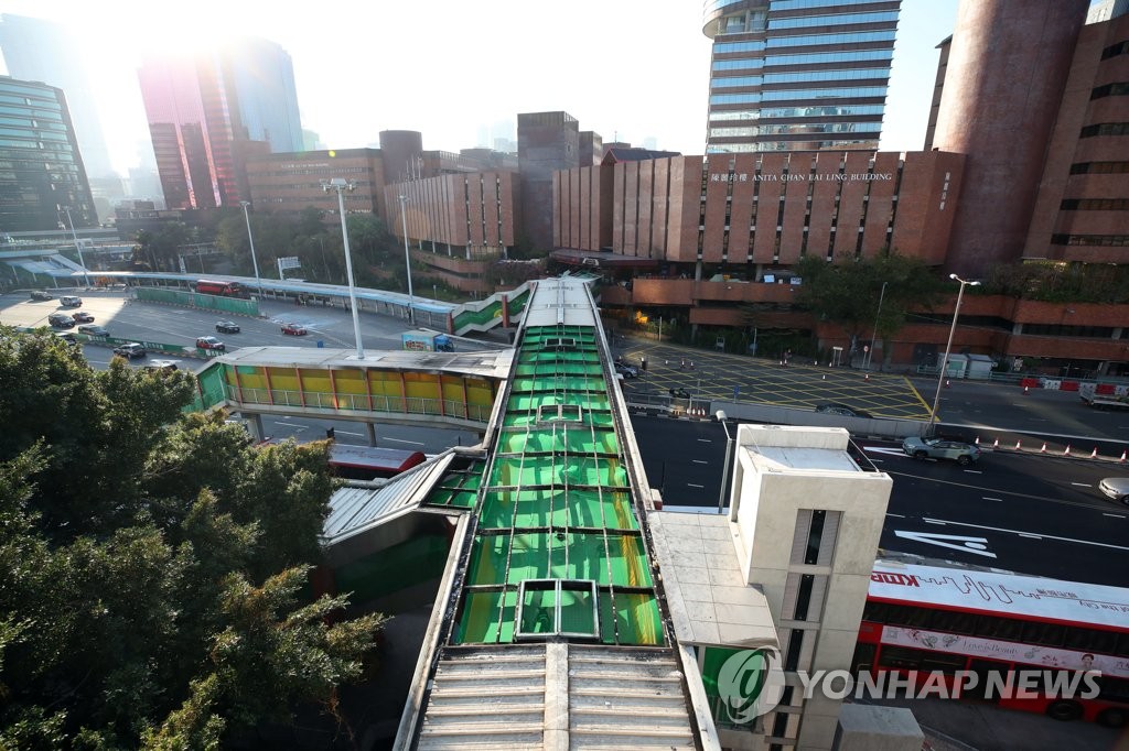일상 되찾아가는 홍콩